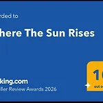 Вилла Where The Sun Rises